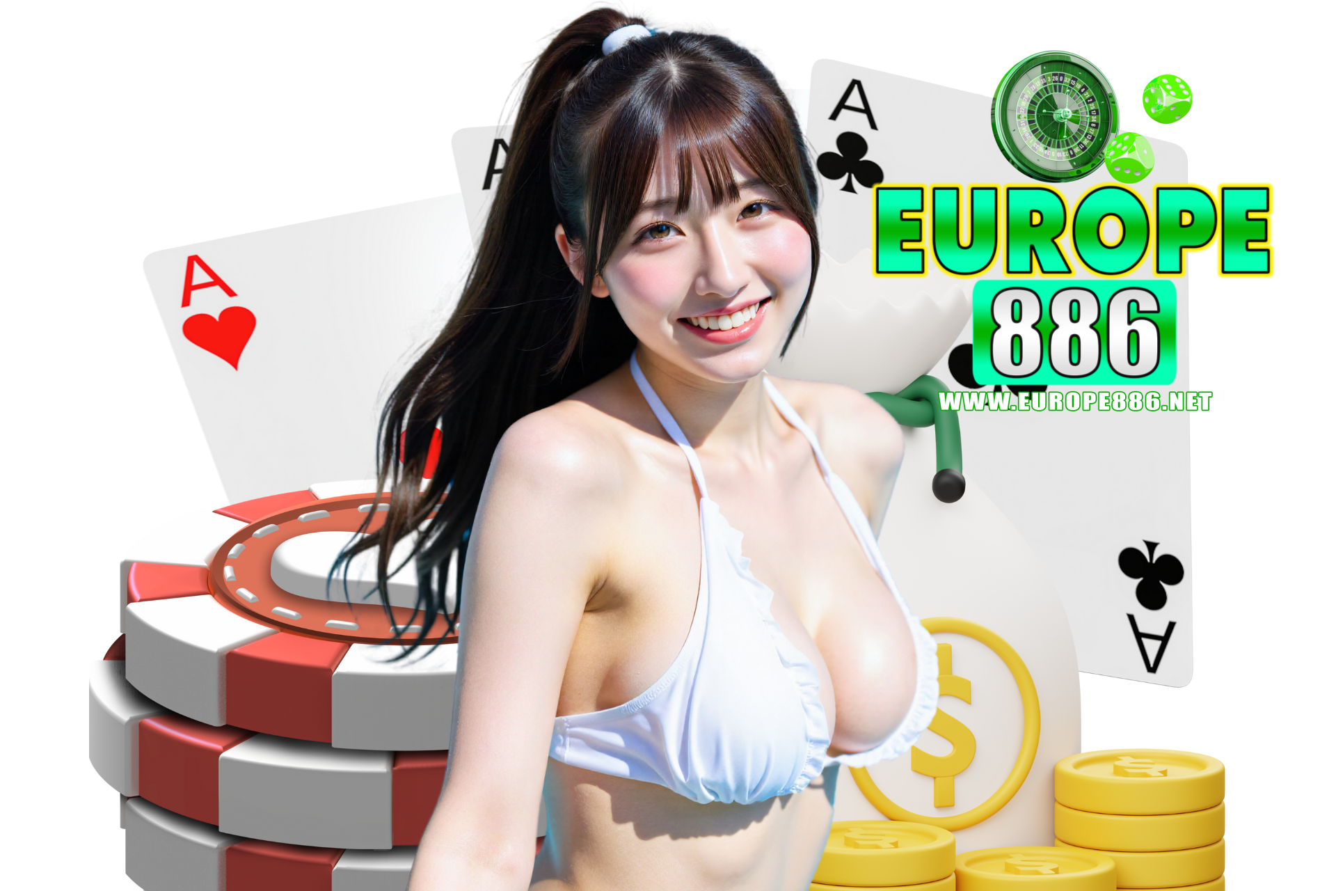 europe886 เว็บตรง